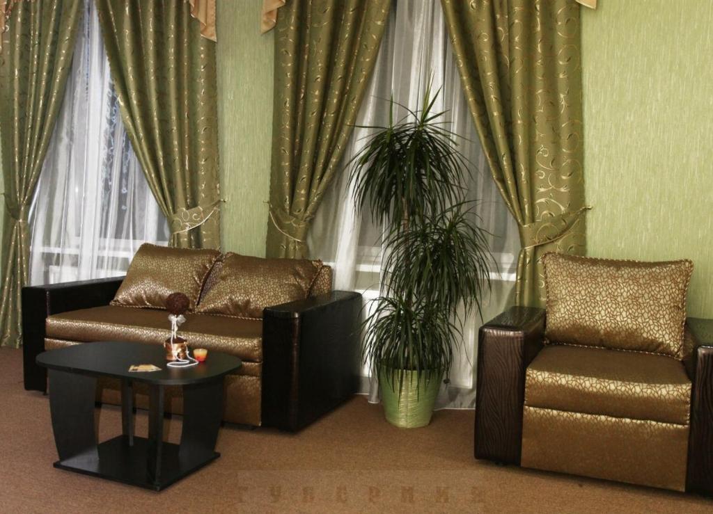 Gubernia Hotel Harkov Kültér fotó