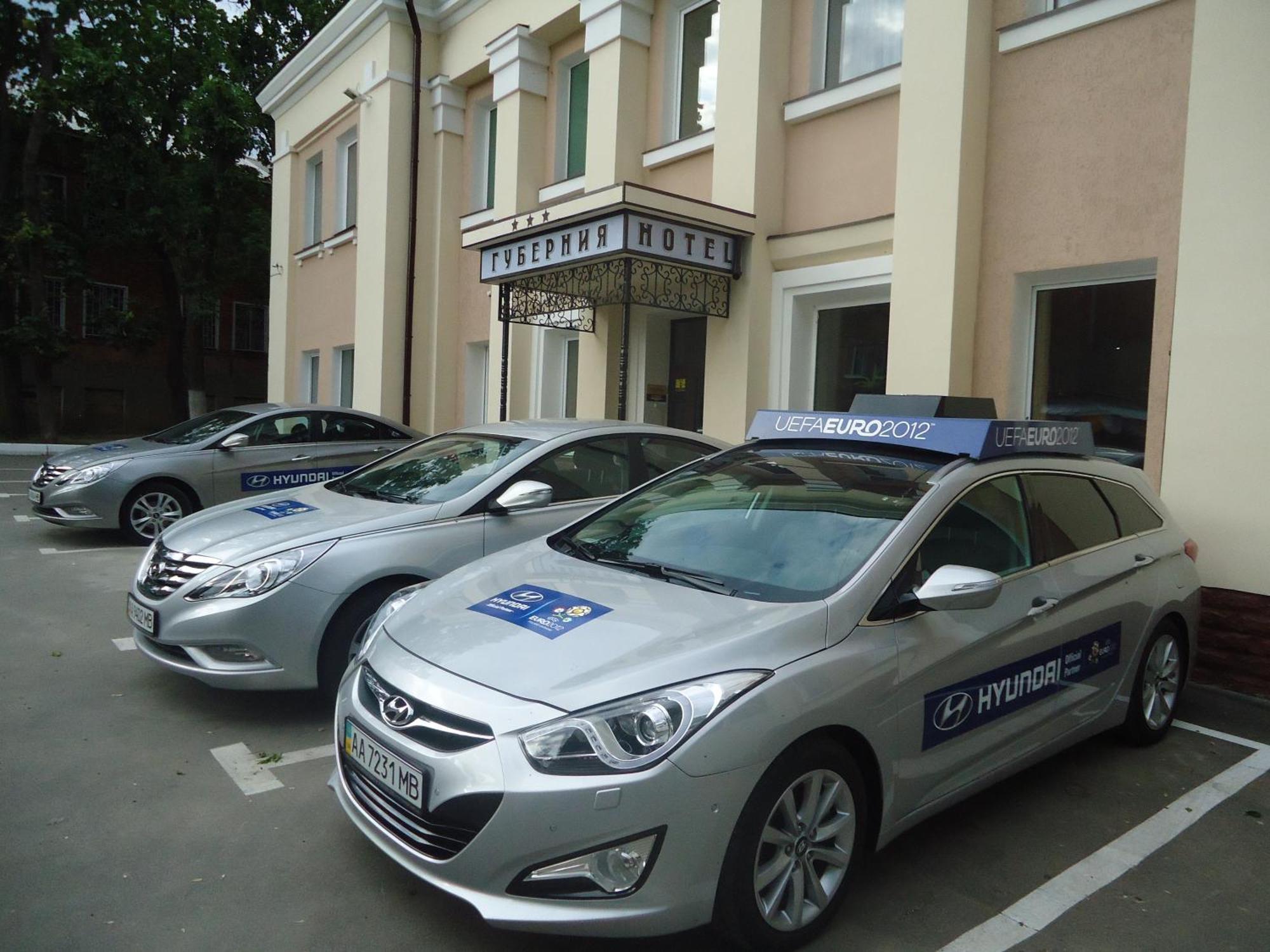 Gubernia Hotel Harkov Kültér fotó